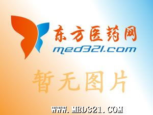 把握健康蓝海机遇 999感冒清热颗粒招商代理加盟全解析