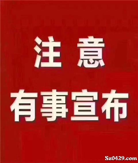 专业代理记账与代理代办 中小企业财务管理的得力助手