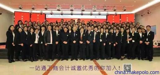 一站式工商服务专家 江岸工商代理、公司注册、变更注销与代账全解析