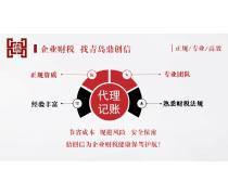 代理代办产品库 优化业务流程与提升服务效率的关键