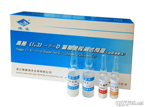 检测试剂招商代理 品牌合作与市场拓展指南