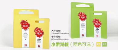 宜洁YEKEE 聚焦居家日用，共赢纸杯代理新商机