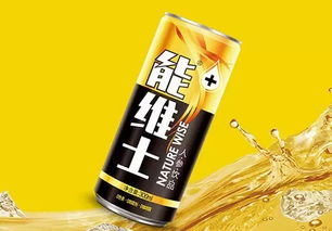 能维士人参饮料诚招代理 携手共赢，掘金健康饮品新蓝海